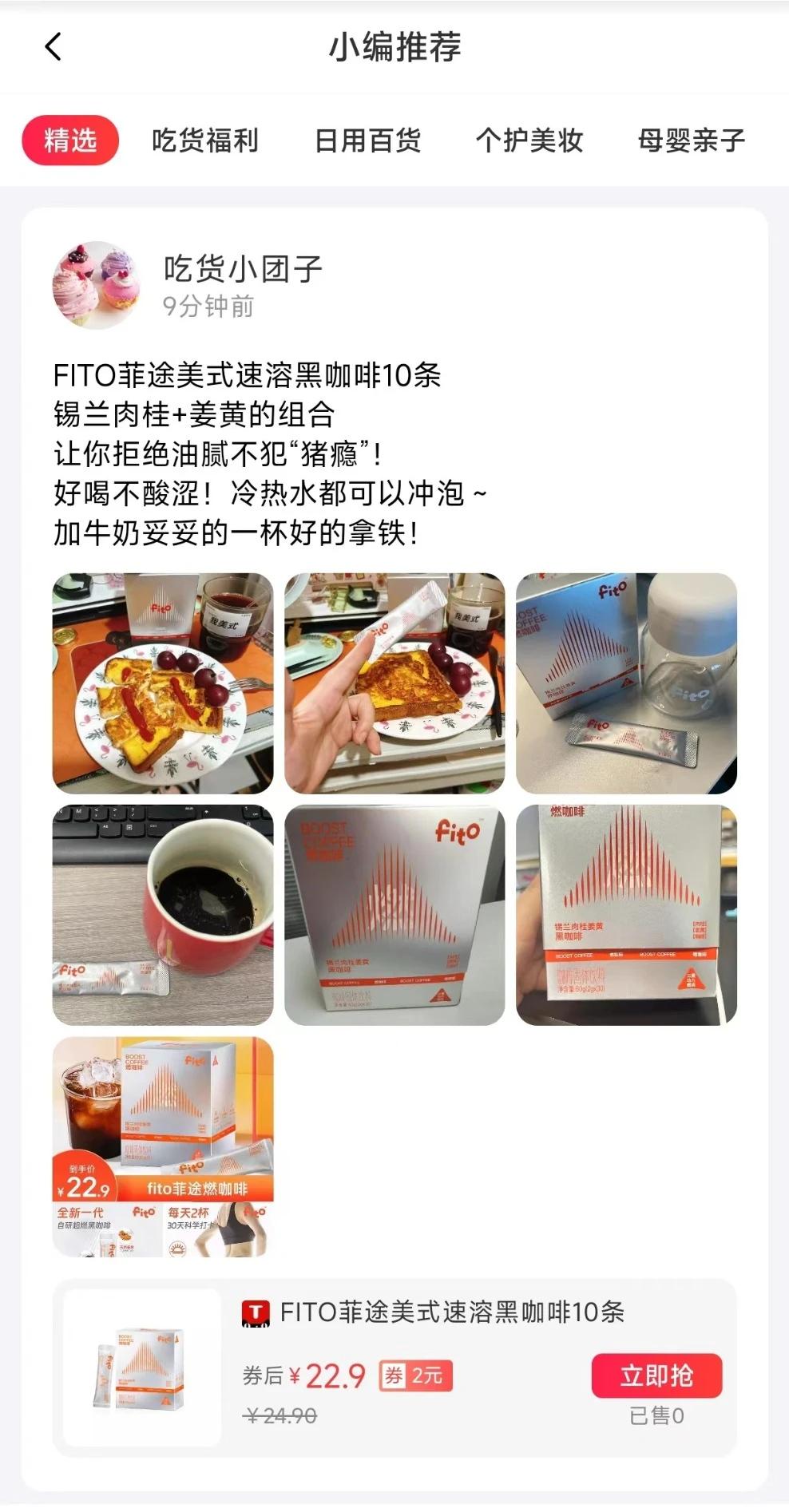 Сת��app���°�v1.0.0 �ٷ���