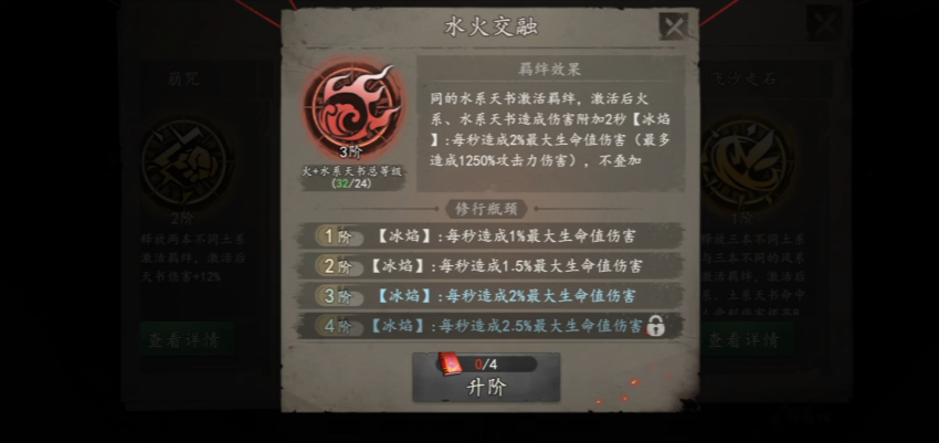 ����֮�عٷ���v0.1.12 ���°�