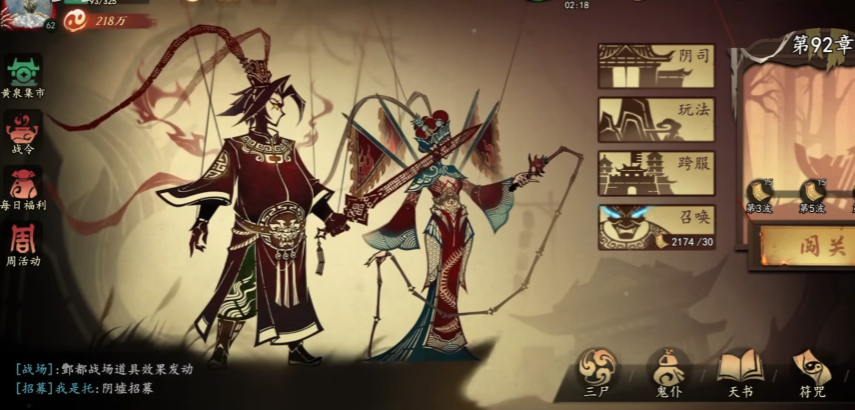 ����֮�عٷ���v0.1.12 ���°�