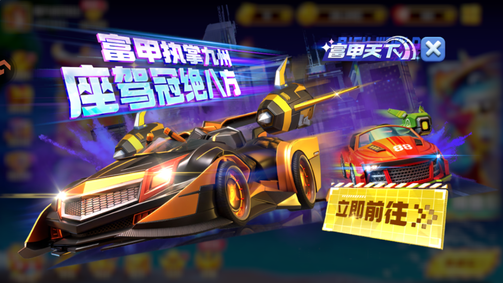 Ҧ�ǲ���߱���v7.7.1.0 ��׿��