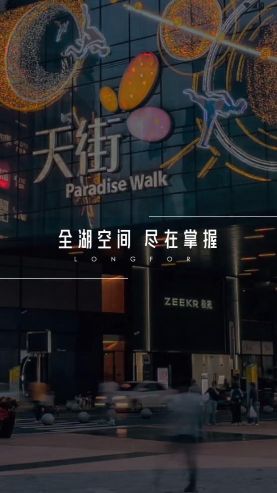 ��������app��׿��v1.21.2 ���°�