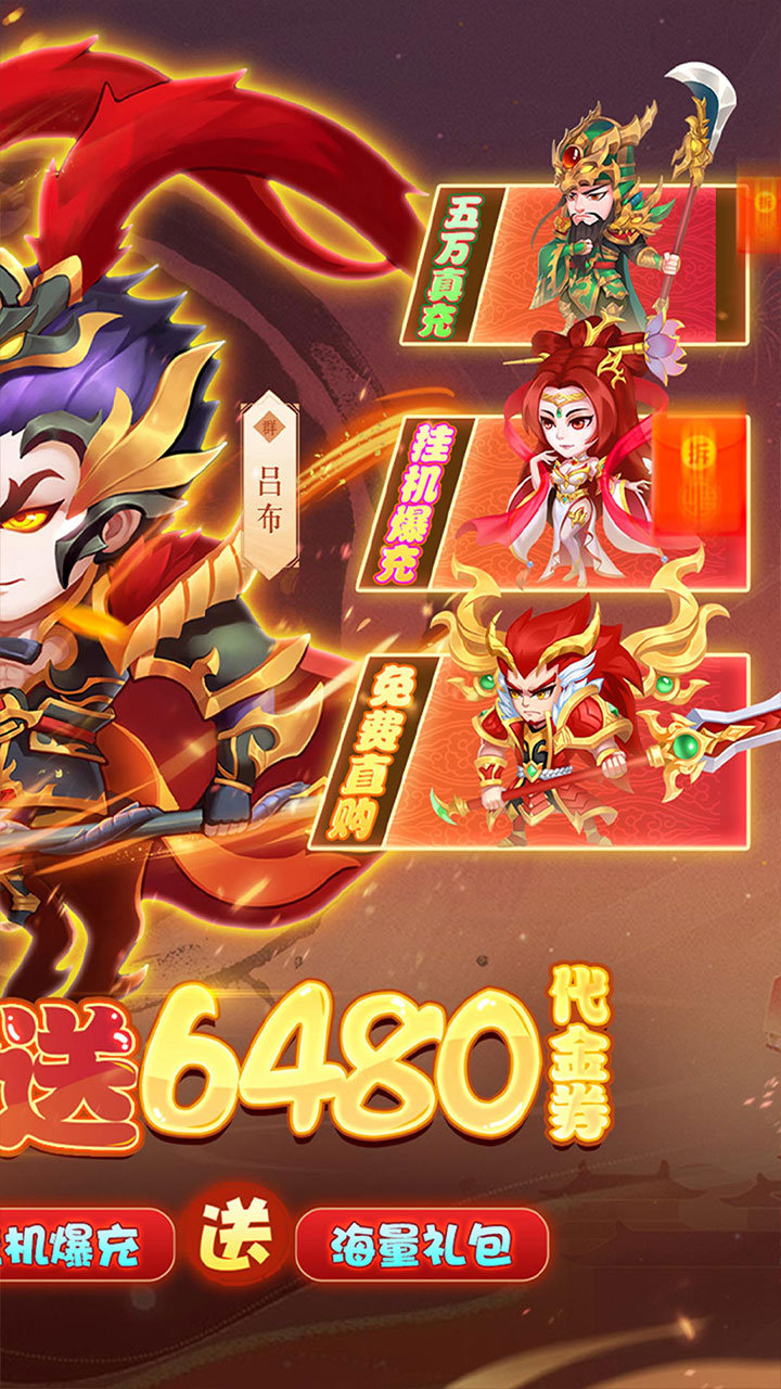 ����ը����0.1���񽫽���v1.0.0 ��׿��