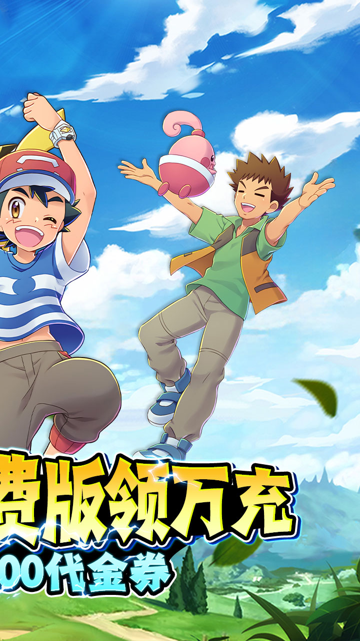 �����ȱ�����Ѱ������v1.0.0 ��׿��