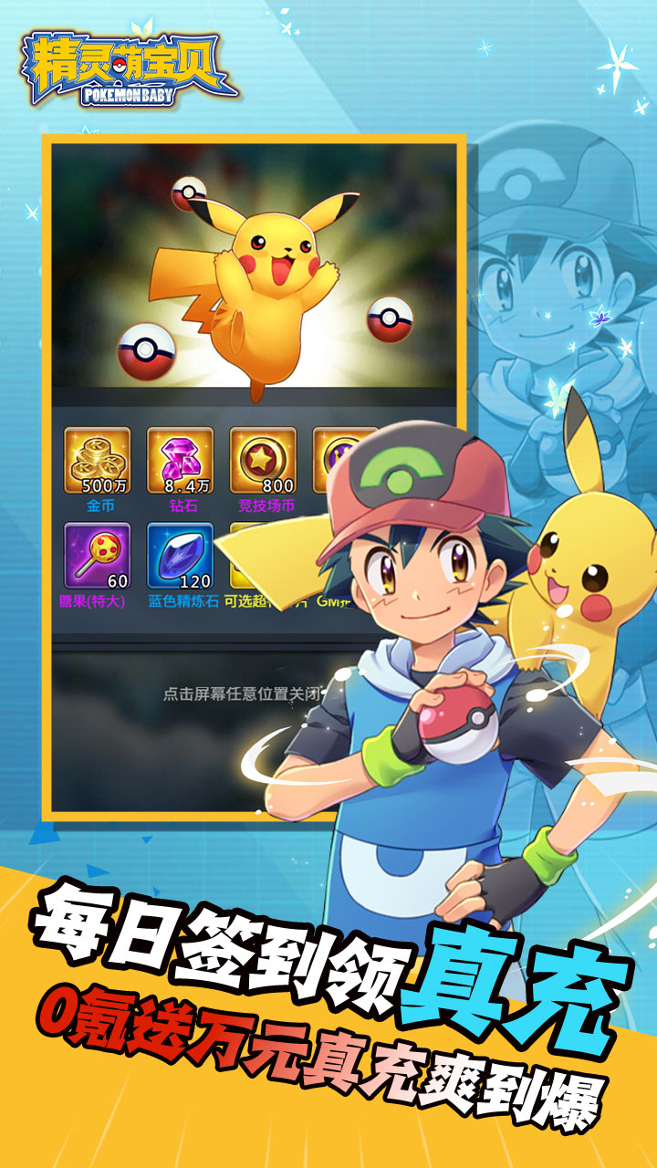 �����ȱ�����Ѱ������v1.0.0 ��׿��