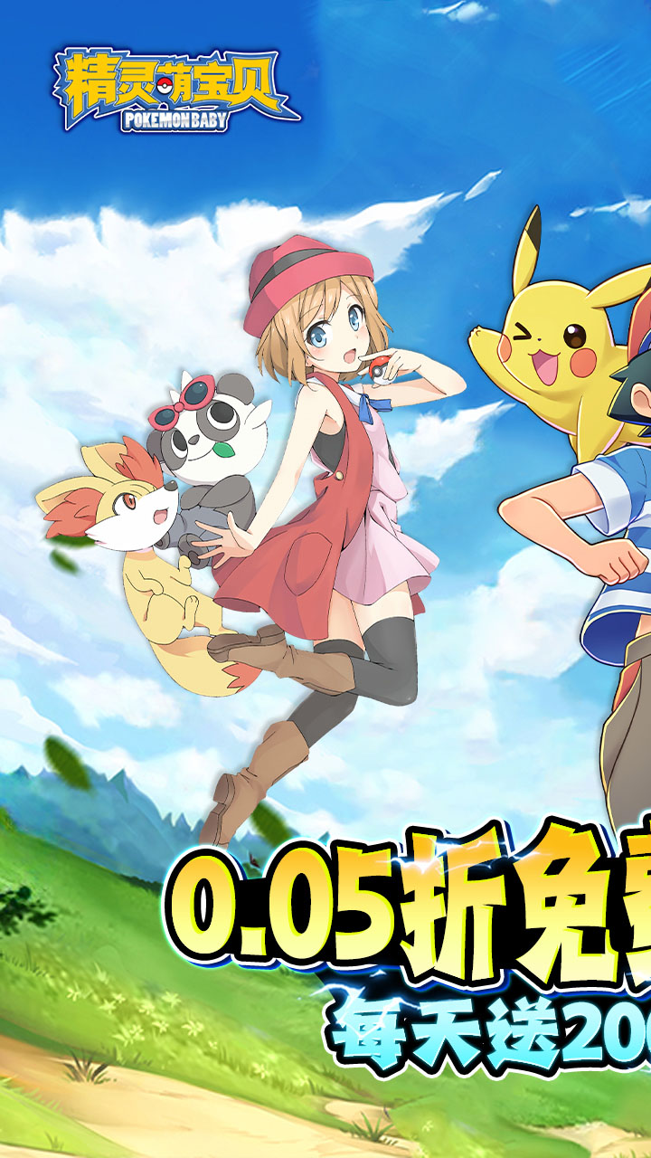 �����ȱ�����Ѱ������v1.0.0 ��׿��