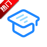 �����ǻ�ѧ��app�ٷ���v2.0.1 �ֻ���