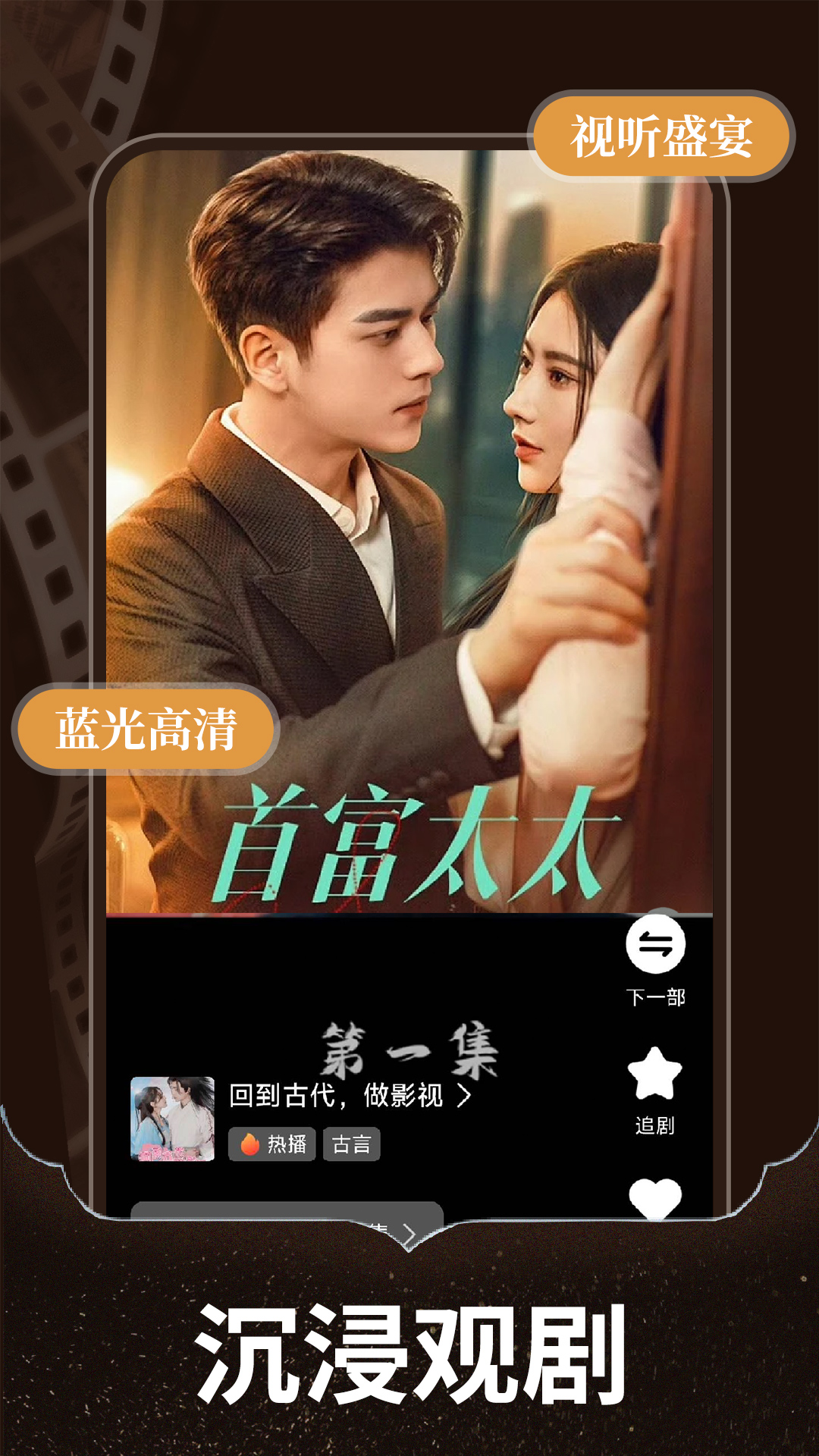 �̾���ѿ�ȫ��app�ٷ���v1.0.3 ���°�