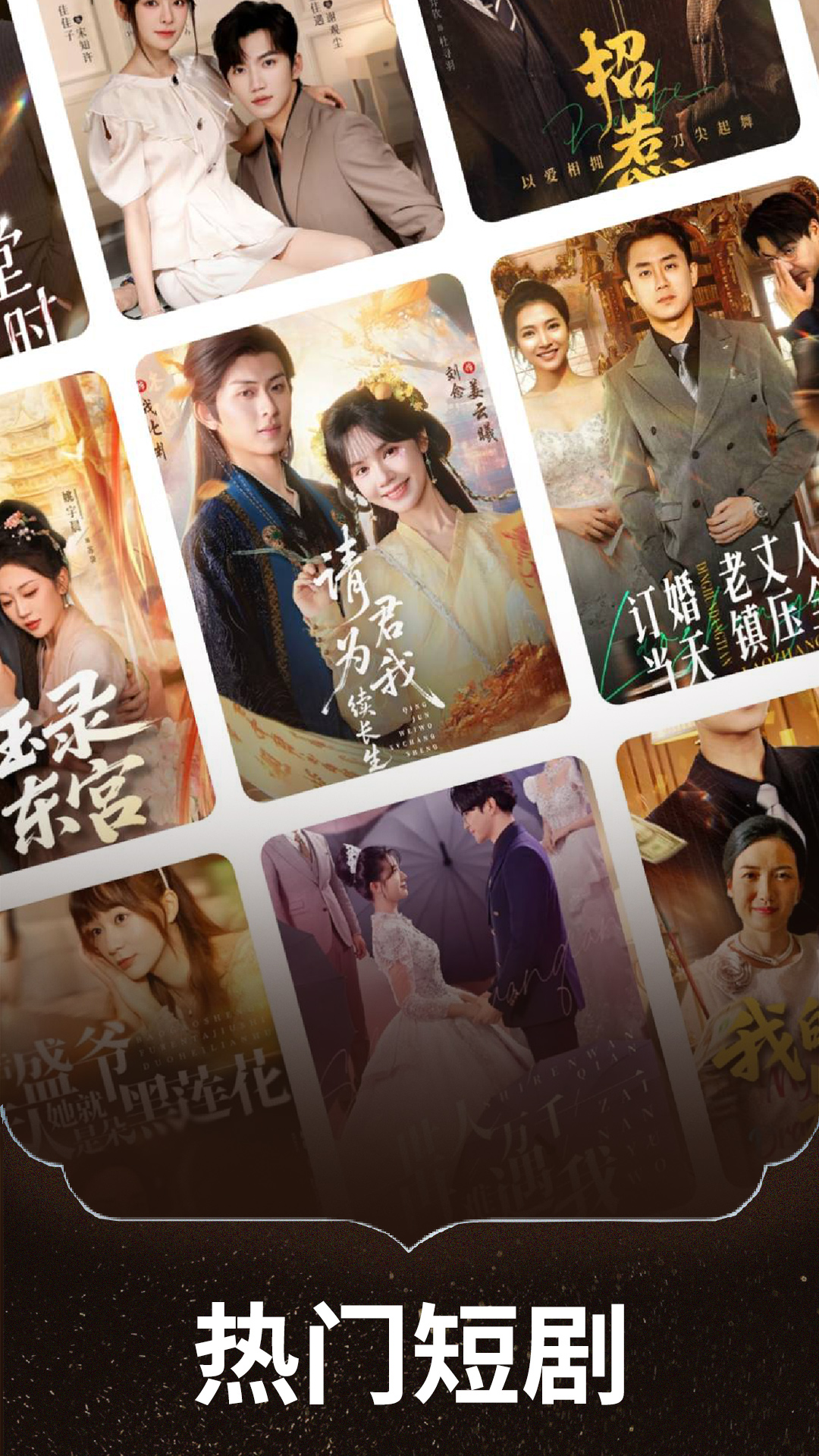 �̾���ѿ�ȫ��app�ٷ���v1.0.3 ���°�