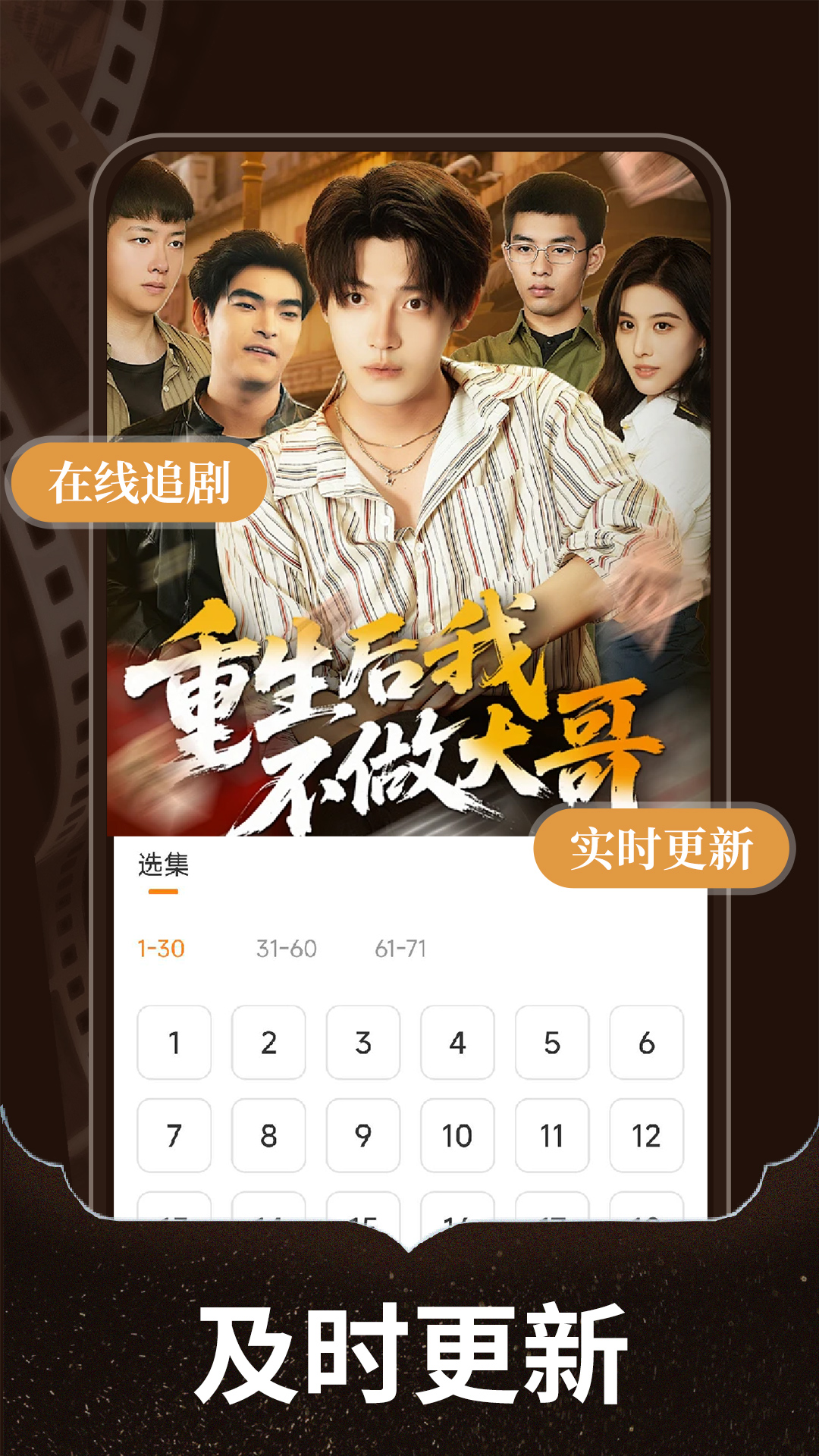 �̾���ѿ�ȫ��app�ٷ���v1.0.3 ���°�