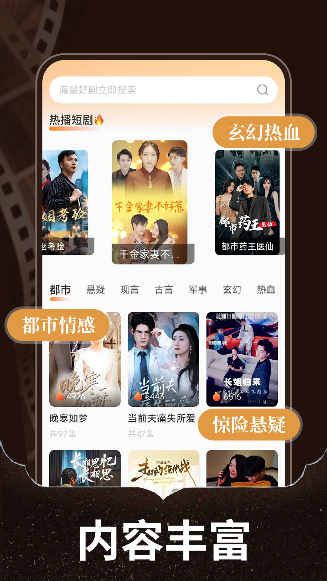 �̾���ѿ�ȫ��app�ٷ���v1.0.3 ���°�