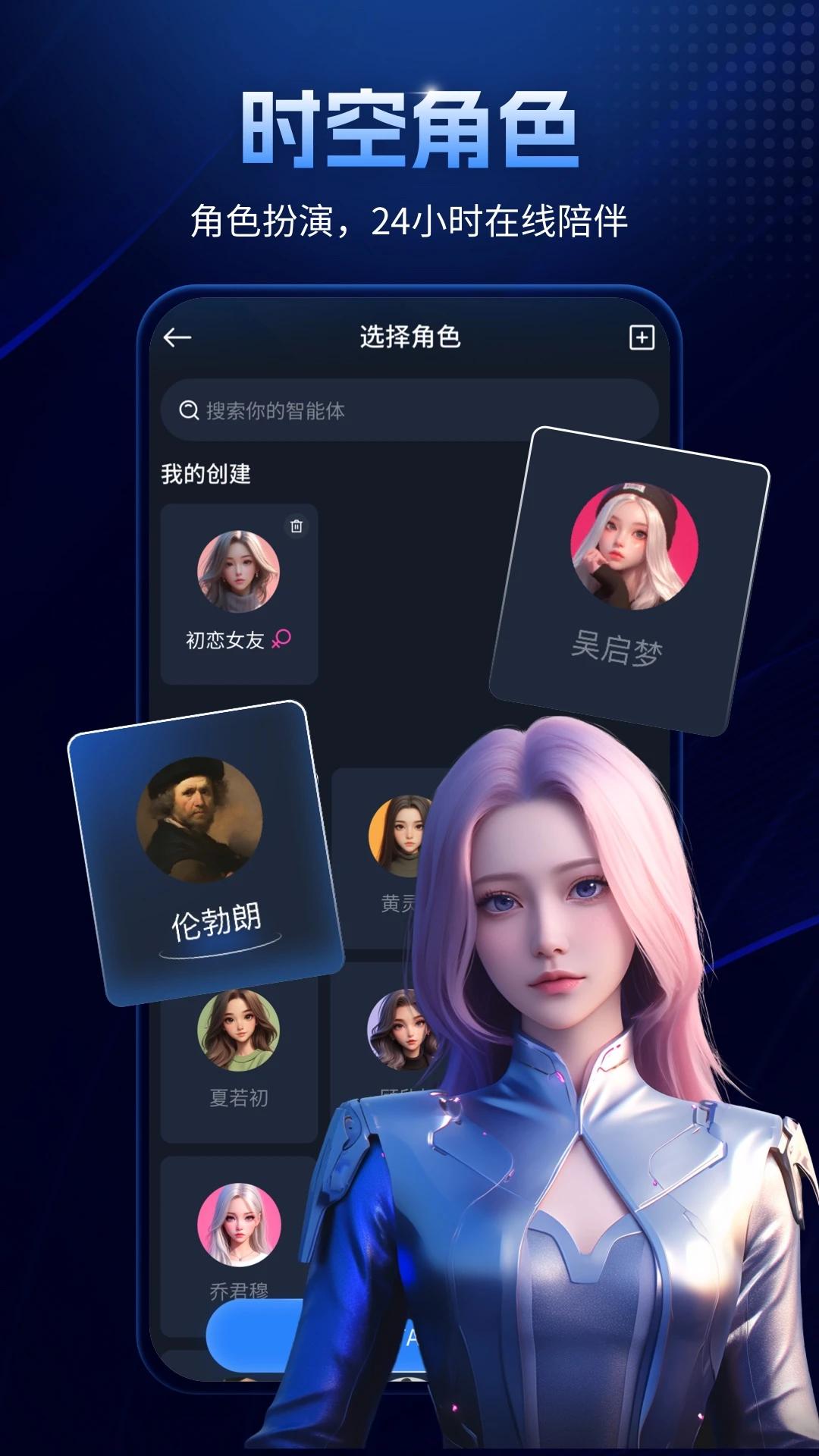 Manu������app���°�v5.0 �ֻ���