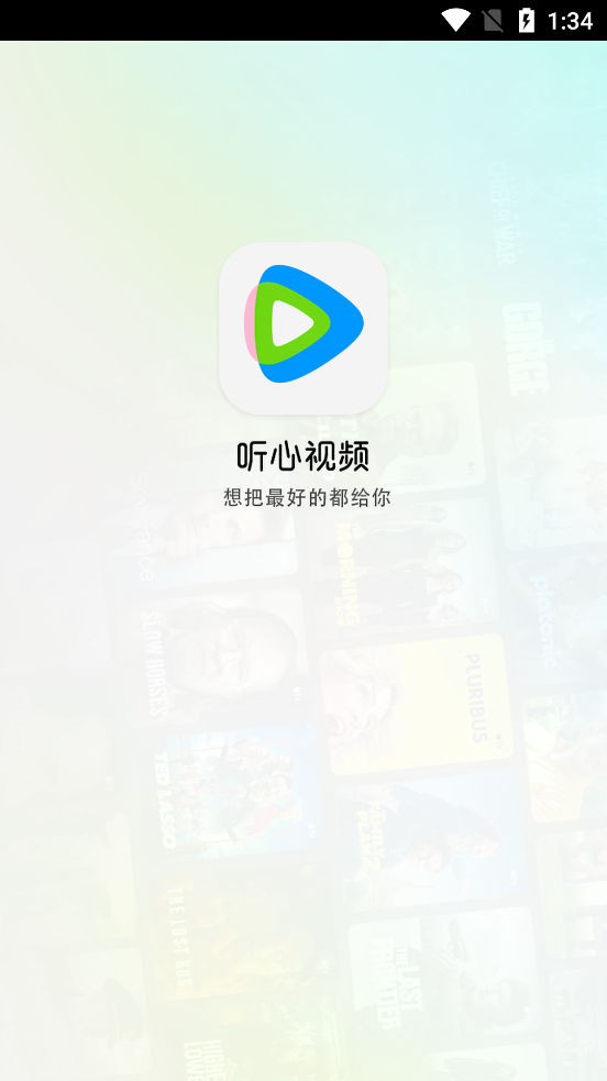 ������Ƶapp�ٷ����ذ�װv2.7.3 ��׿��