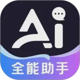 DeepAIȫ�����ְ�׿��v1.5.8 �ֻ���