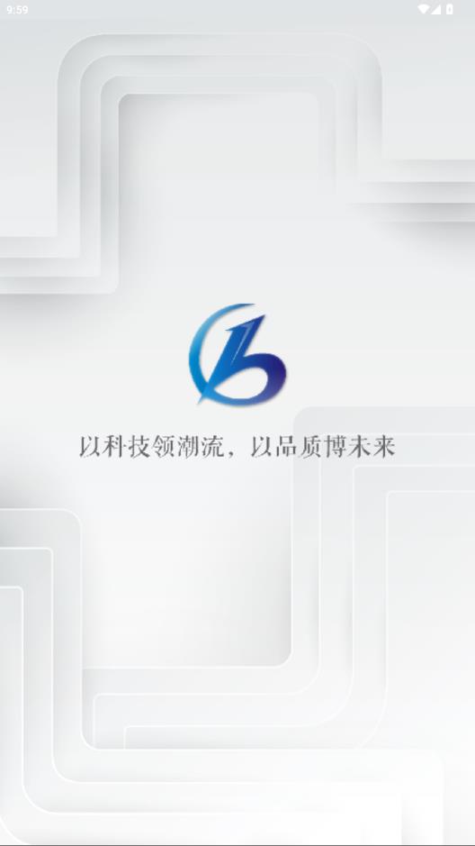 �販�ǿعٷ���v2026.0116.0954.52 ��׿��