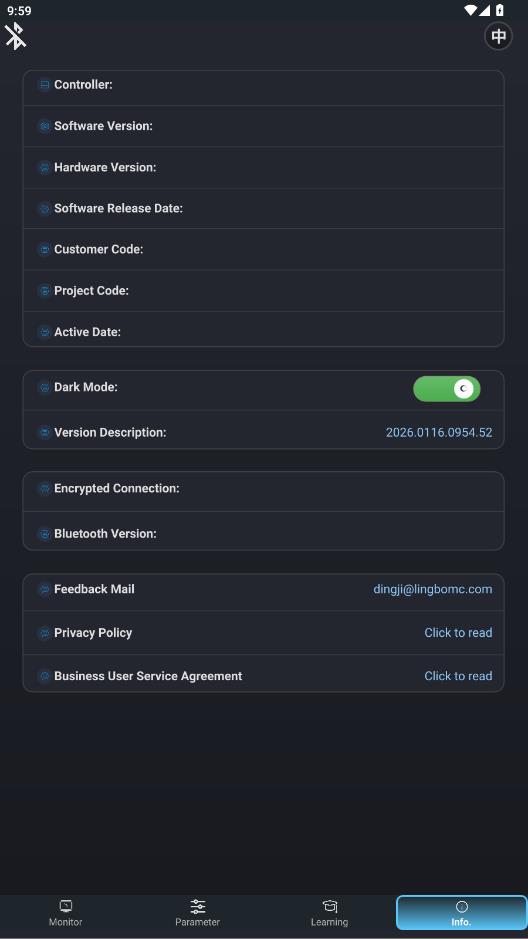 �販�ǿعٷ���v2026.0116.0954.52 ��׿��