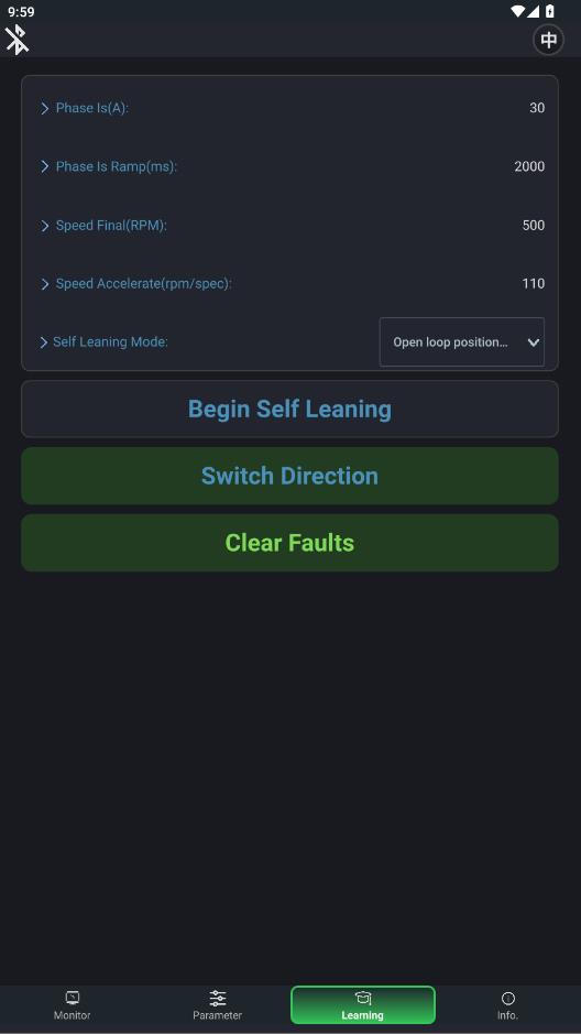 �販�ǿعٷ���v2026.0116.0954.52 ��׿��