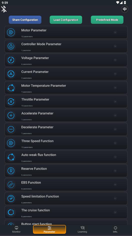 �販�ǿعٷ���v2026.0116.0954.52 ��׿��