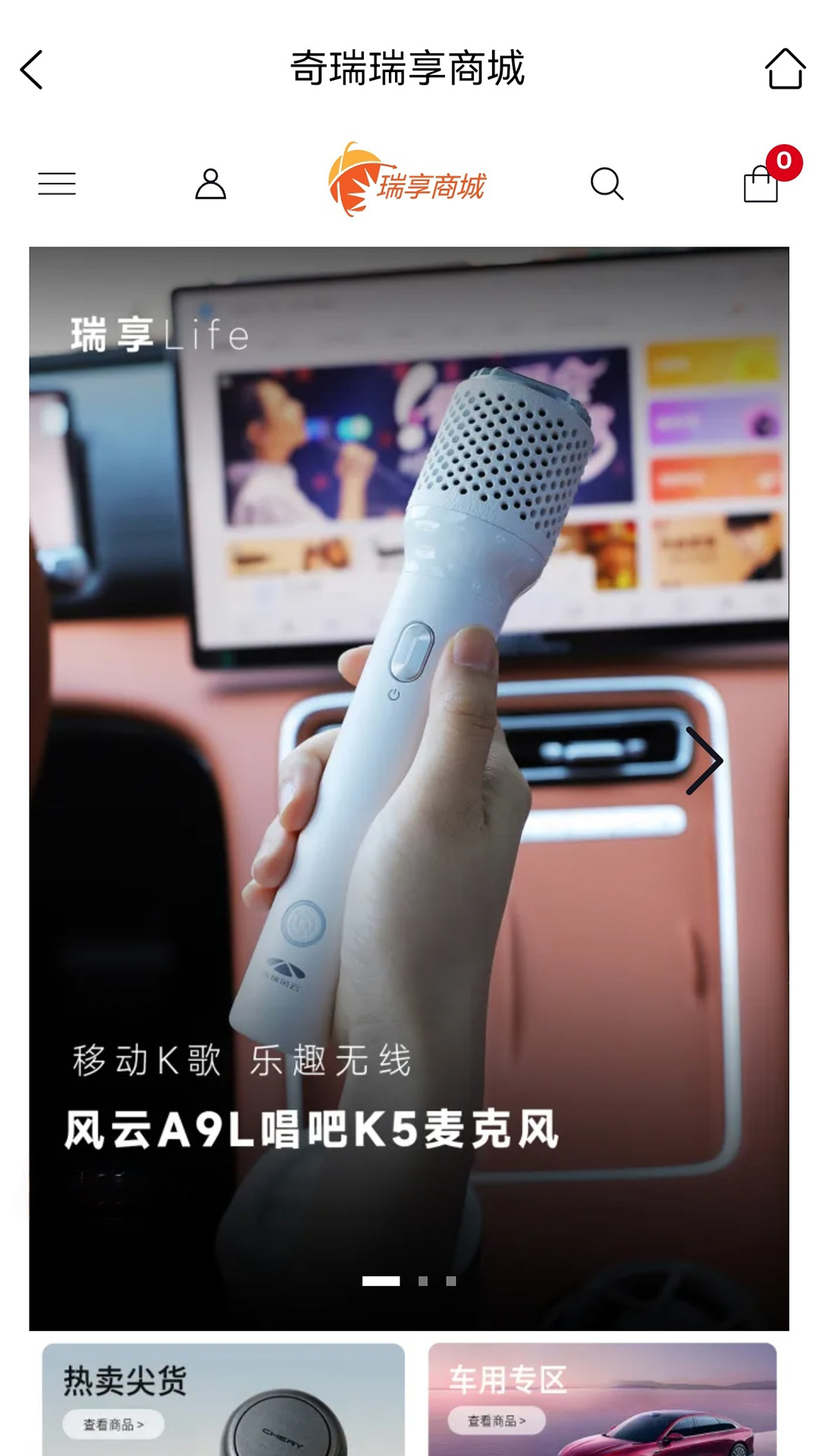 ������������ٷ����°汾v0.5.1 ��׿��