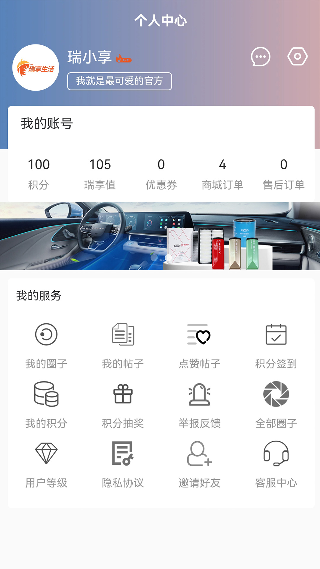 ������������ٷ����°汾v0.5.1 ��׿��