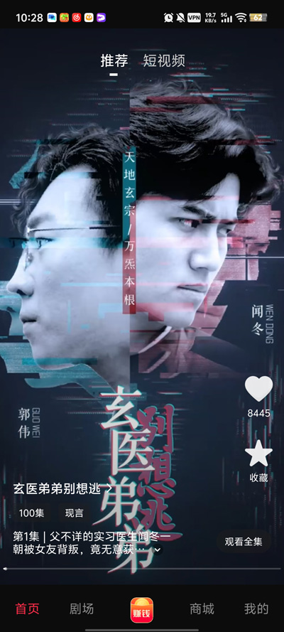 ��ý�̾�app�ٷ���v1.0.0 ���°�