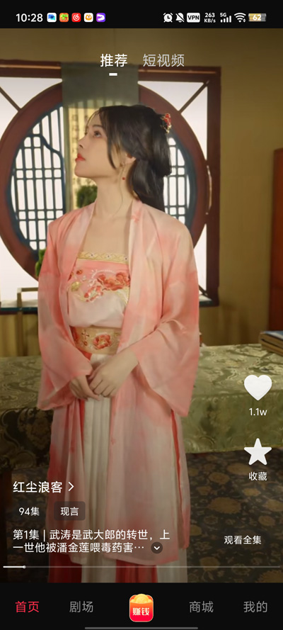 ��ý�̾�app�ٷ���v1.0.0 ���°�