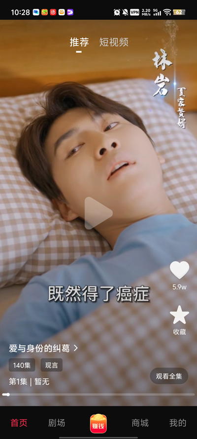 ��ý�̾�app�ٷ���v1.0.0 ���°�