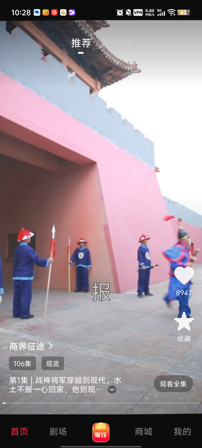 ��ý�̾�app�ٷ���v1.0.0 ���°�