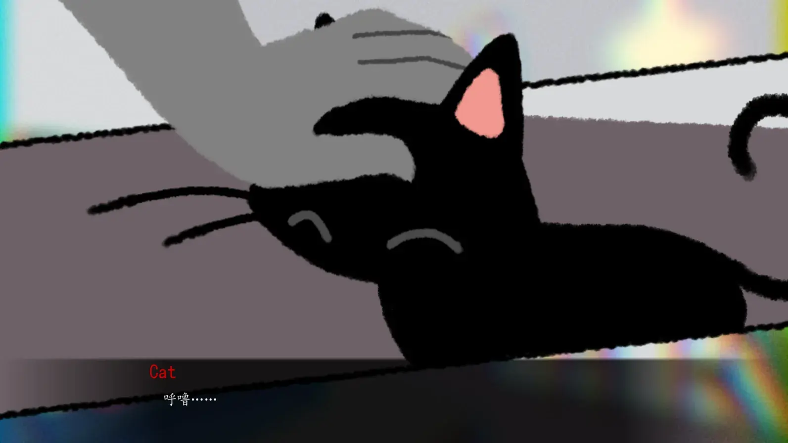 �����ֻè�ؼ���Ϸ������Don Not Take This Cat Homev1.0 ���°�