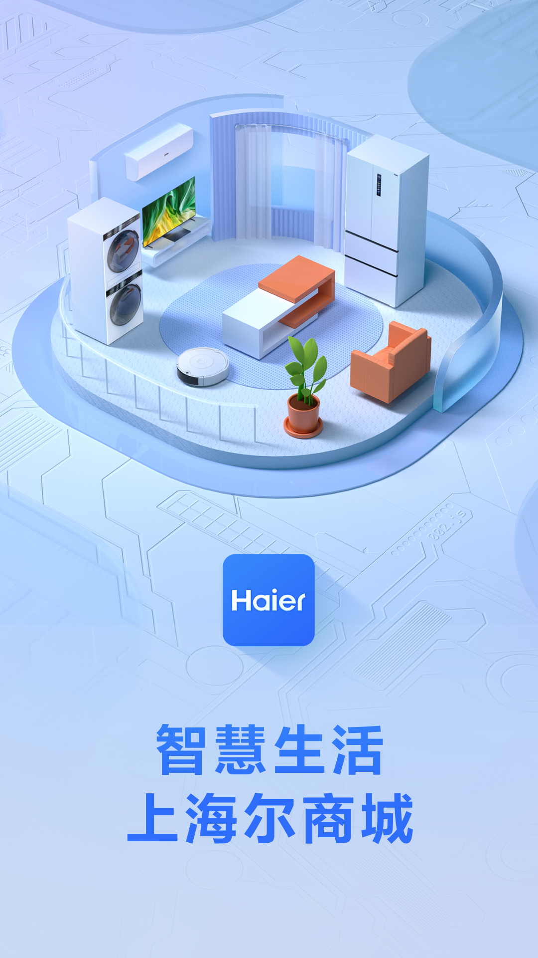 �����̳����Ϲ���appv1.1.5 ���°�