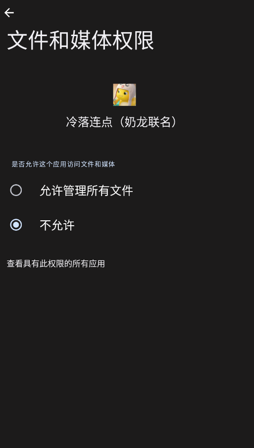 ����������������app�ֻ���v�������㣭������ ���°�