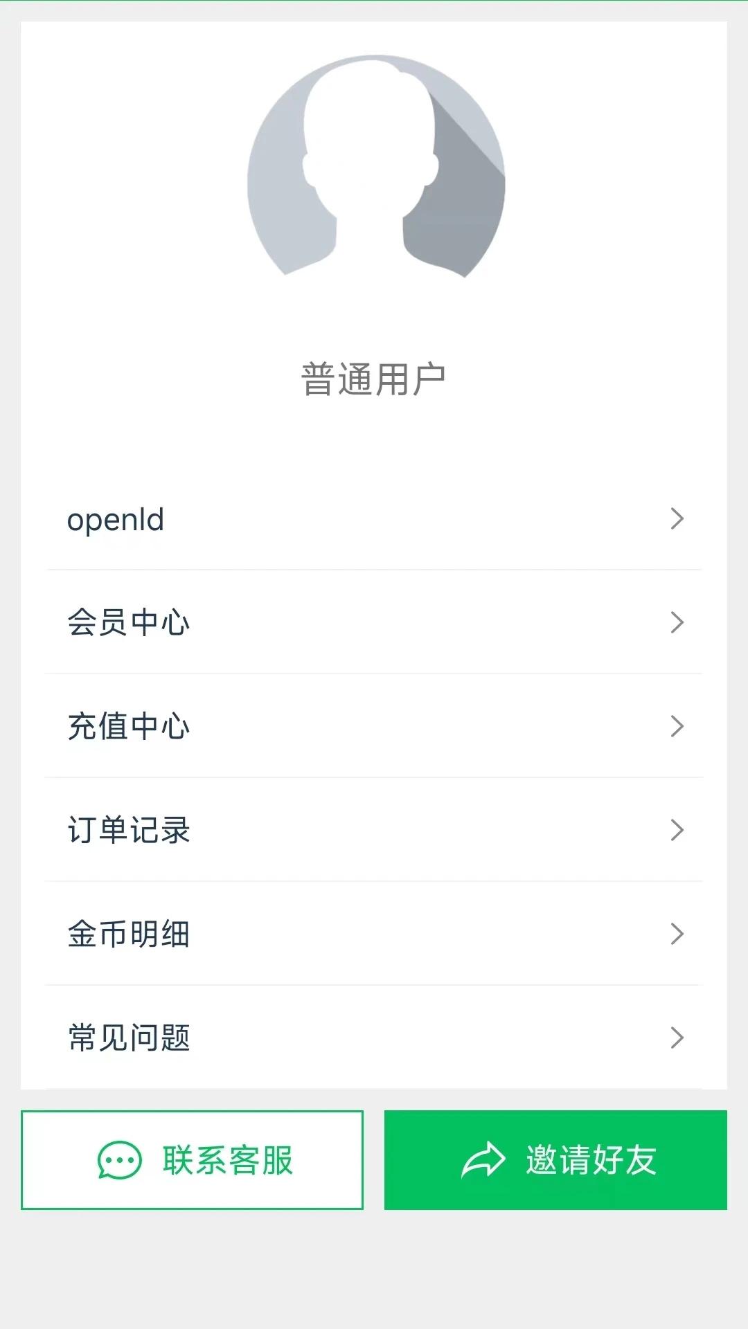 ��ţȥˮӡapp�ٷ�����v1.5.0 ��׿��