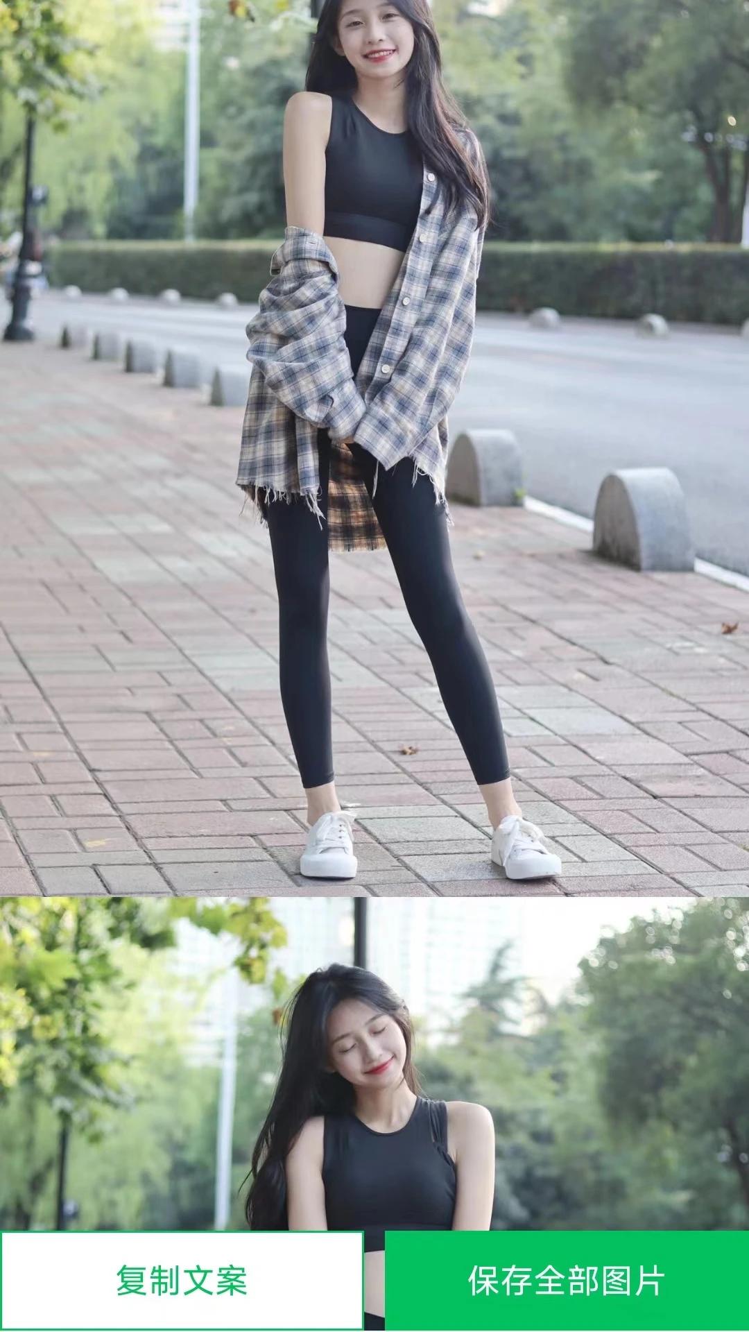 ��ţȥˮӡapp�ٷ�����v1.5.0 ��׿��