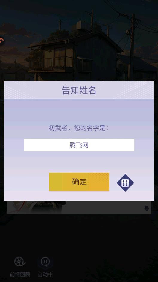 ����������ιٷ����°�v4.0 ��׿��