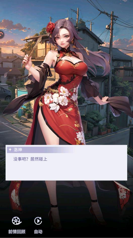 ����������ιٷ����°�v4.0 ��׿��