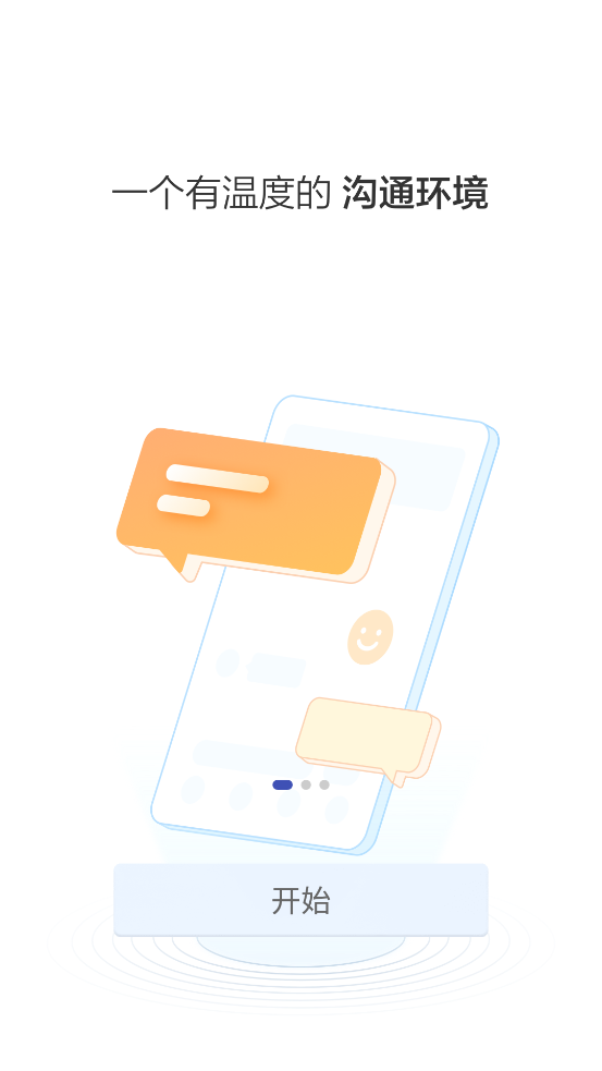 ���Ϻӿ�app�ٷ���v7.51.17 ���°�