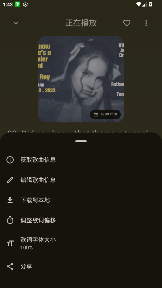 ��������app�ֻ���ve7409a0.01160356 ���°�