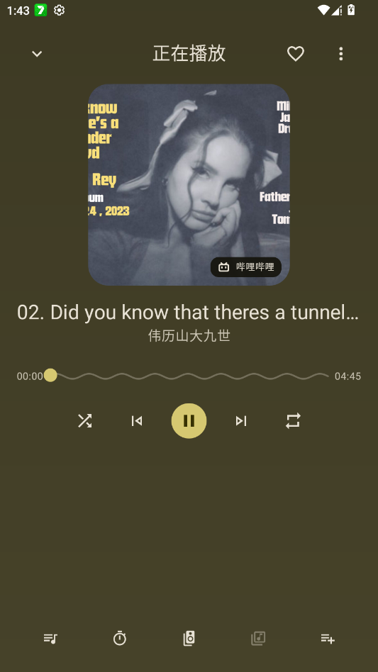 ��������app�ֻ���ve7409a0.01160356 ���°�