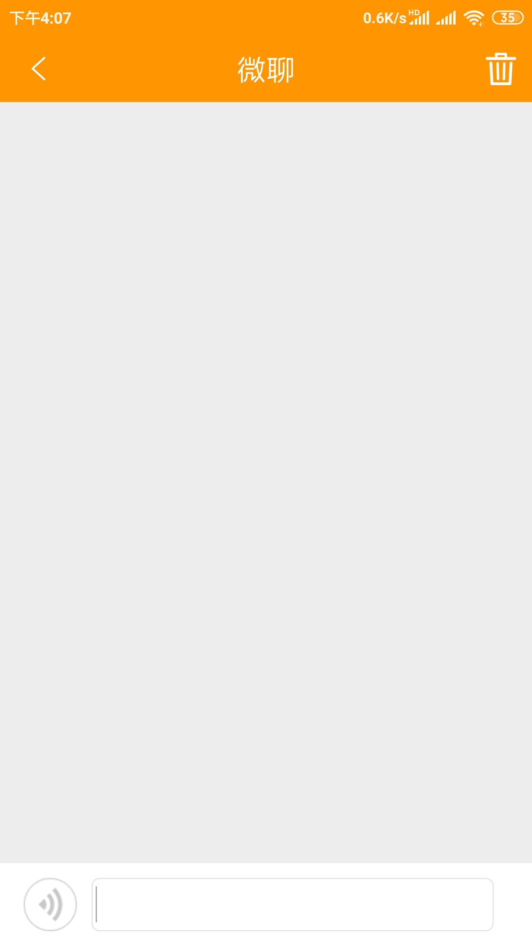 �����ػ�5���ذ�װv3.1.6 ��׿��