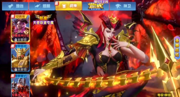 ���貶�����ս3D��v4.15 ���°�