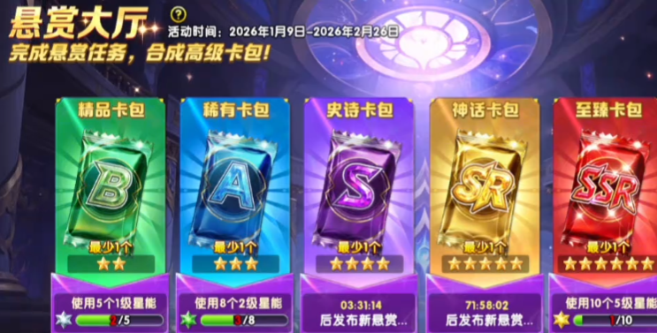 ���貶�����ս3D��v4.15 ���°�