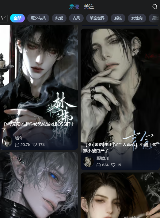 robii��׿��app(Rubii)v2.1.2 ���°�