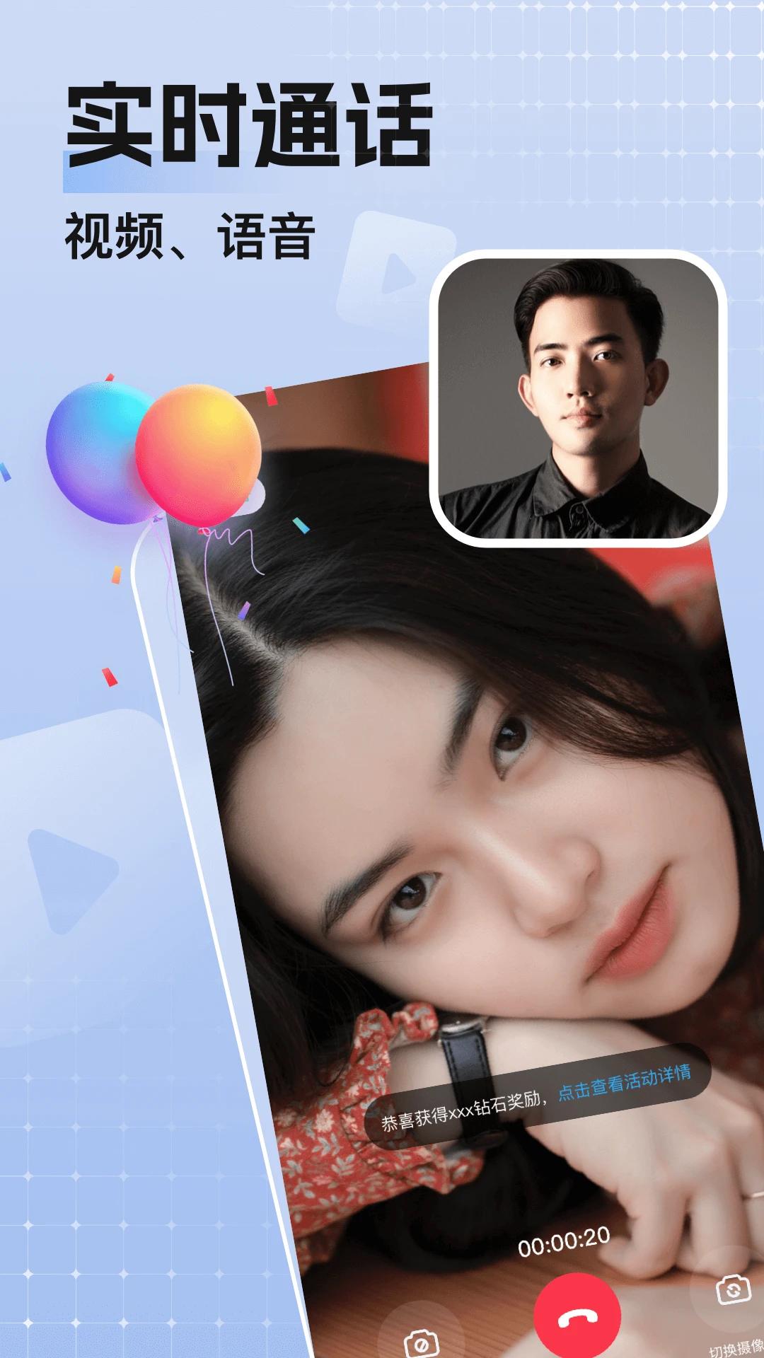 ����app���°�v4.7.5 �ٷ���