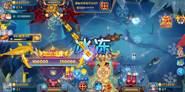 �½�󸲶������v5.10.10 ��׿��