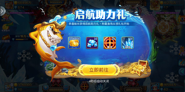 �½�󸲶������v5.10.10 ��׿��