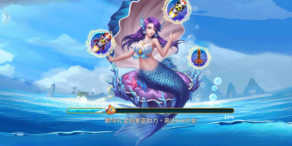 �½�󸲶������v5.10.10 ��׿��