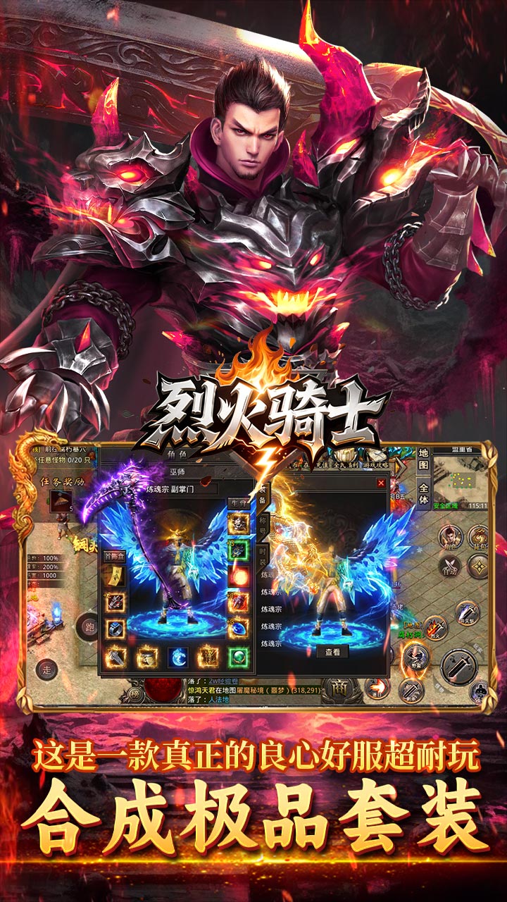 �һ���ʿ����1000��Ѱ�v1.0.2 ���°�