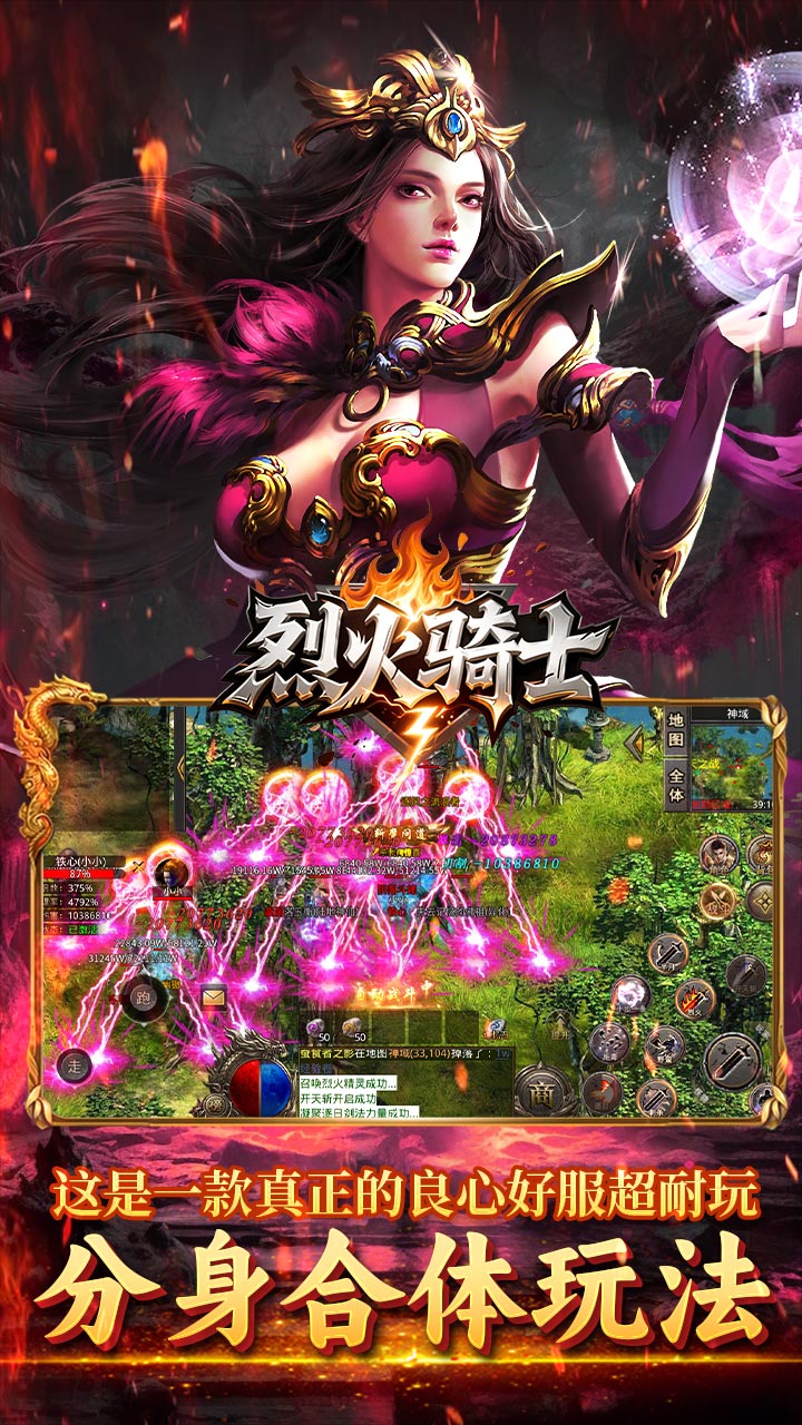 �һ���ʿ����1000��Ѱ�v1.0.2 ���°�