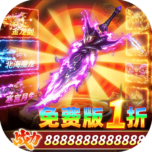 �һ���ʿ����1000��Ѱ�v1.0.2 ���°�