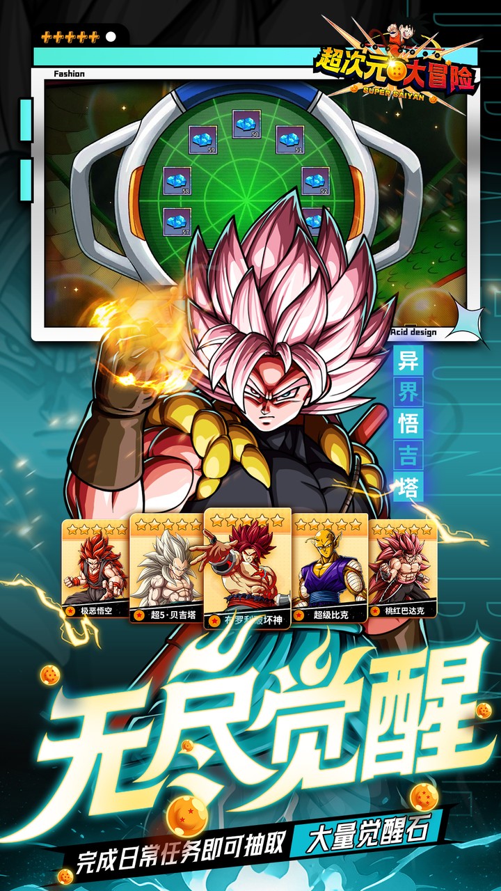 ����Ԫ��ð��0.05��˫������v5.0 ������V��