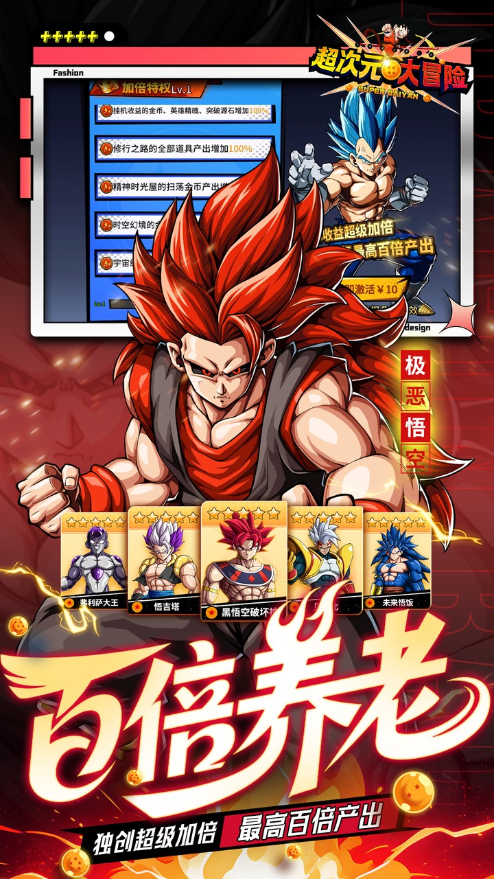 ����Ԫ��ð��0.05��˫������v5.0 ������V��